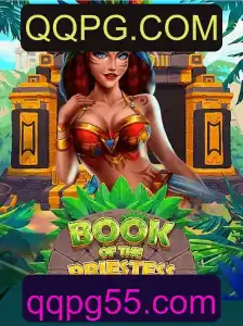 Explorando o Universo de BookOfThePriestess
