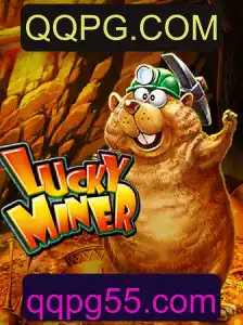 Descubra o Inovador Jogo LuckyMiner: Regras, Estratégias e Mais